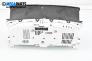 Instrument cluster for Honda Civic VIII Hatchback (09.2005 - 09.2011) 1.8  (FN, FK), 140 hp