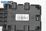 Modul for Lexus IS III Sedan (04.2013 - ...), № 89571-34070-A