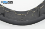 Interior plastic for Lexus IS III Sedan (04.2013 - ...), 5 doors, sedan, № 55421-53030