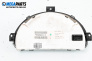 Kilometerzähler for Citroen C2 EnterPrice (11.2003 - 12.2009) 1.4 HDi, 69 hp, № P9652008280 H