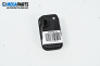 Boot lid switch button for Mercedes-Benz S-Class Sedan (W222) (05.2013 - ...)