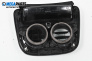 Fantă de aer încălzire for Mercedes-Benz S-Class Sedan (W222) (05.2013 - ...), № A2226830091