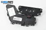 Seat adjustment switch for Mercedes-Benz S-Class Sedan (W222) (05.2013 - ...), № A2229051201