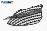 Bumper grill for Mercedes-Benz S-Class Sedan (W222) (05.2013 - ...), sedan, position: front