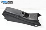 Armrest for Mercedes-Benz S-Class Sedan (W222) (05.2013 - ...)