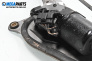 Motor ștergătoare parbriz for Renault Laguna II Hatchback (03.2001 - 12.2007), hatchback, position: fața