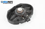 Loudspeaker for Mazda 6 Station Wagon II (08.2007 - 07.2013), № 475649