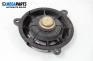 Loudspeaker for Nissan Murano I SUV (08.2003 - 09.2008)