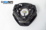 Airbag for Fiat Punto Grande Punto (06.2005 - 07.2012), 5 türen, hecktür, position: vorderseite