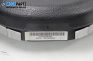 Airbag for Dacia Logan Sedan I (09.2004 - 10.2012), 5 uși, sedan, position: fața