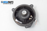 Loudspeaker for Subaru Outback Crossover II (09.2003 - 06.2010), № 86301AG012