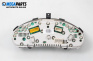 Instrument cluster for Peugeot 206 Hatchback (08.1998 - 12.2012) 2.0 HDI 90, 90 hp