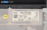 Display for Audi A4 Avant B9 (08.2015 - ...), № 8W0 919 604