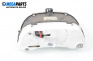 Instrument cluster for Fiat Punto Hatchback II (09.1999 - 07.2012) 1.2 60 (188.030, .050, .130, .150, .230, .250), 60 hp