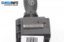 Ignition key for Mercedes-Benz C-Class Coupe (CL203) (03.2001 - 06.2007), № 2095450508