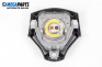 Airbag for Toyota Corolla Verso II (03.2004 - 04.2009), 5 uși, monovolum, position: fața