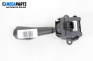 Lights lever for BMW 5 Series E39 Sedan (11.1995 - 06.2003)