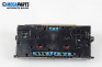 Instrument cluster for Seat Ibiza II Hatchback (03.1993 - 05.2002) 1.9 TDI, 110 hp