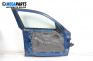 Door for BMW 1 Series E87 (11.2003 - 01.2013), 5 doors, hatchback, position: front - left