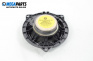 Loudspeaker for BMW 1 Series E87 (11.2003 - 01.2013), № 6970929