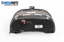 Kilometerzähler for Fiat Punto Hatchback II (09.1999 - 07.2012) 1.2 60 (188.030, .050, .130, .150, .230, .250), 60 hp