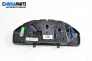 Bloc instrumente de bord for Ford Galaxy Minivan I (03.1995 - 05.2006) 1.9 TDI, 115 hp