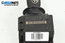 Ignition key for Mercedes-Benz E-Class Sedan (W211) (03.2002 - 03.2009), № 211 545 23 08