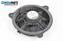 Loudspeaker for Nissan Qashqai I SUV (12.2006 - 04.2014)