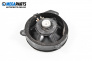 Loudspeaker for Subaru Forester SUV III (01.2008 - 09.2013)