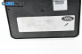 Door module for Land Rover Range Rover II SUV (07.1994 - 03.2002)