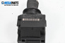 Ignition key for Mercedes-Benz E-Class Estate (S211) (03.2003 - 07.2009)