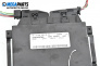 Transmission module for Mercedes-Benz E-Class Estate (S211) (03.2003 - 07.2009), automatic, № A 032 545 24 32