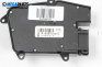 Seat adjustment switch for Mercedes-Benz GL-Class SUV (X164) (09.2006 - 12.2012), A 164 870 44 10