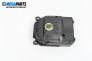 Subwoofer for BMW 3 Series E90 Sedan E90 (01.2005 - 12.2011)