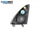 Loudspeaker for Land Rover Range Rover Sport I (02.2005 - 03.2013)