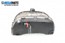 Instrument cluster for Fiat Punto Hatchback II (09.1999 - 07.2012) 1.2 60 (188.030, .050, .130, .150, .230, .250), 60 hp