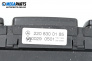 Bedienteil climatronic for Mercedes-Benz S-Class Sedan (W220) (10.1998 - 08.2005), № 220 830 01 85