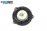 Loudspeaker for BMW 3 Series E90 Touring E91 (09.2005 - 06.2012)