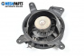 Loudspeaker for Volvo S60 I Sedan (07.2000 - 04.2010)