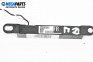 Antenă for Mazda 5 Minivan I (02.2005 - 12.2010), № cc29676n1