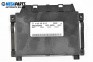 Transmission module for Mercedes-Benz E-Class Sedan (W211) (03.2002 - 03.2009), automatic, № А 032 545 26 32