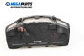 Bloc instrumente de bord for Fiat Croma Station Wagon (06.2005 - 08.2011) 1.9 D Multijet, 150 hp