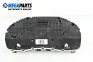 Bloc instrumente de bord for Hyundai i40 Station Wagon (07.2011 - ...) 1.7 CRDi, 136 hp