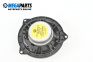 Loudspeaker for BMW 1 Series E87 (11.2003 - 01.2013)