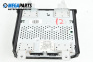 Audioverstärker for Mitsubishi Outlander II SUV (11.2006 - 12.2012), № 8701A089