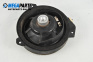 Loudspeaker for Subaru Forester SUV III (01.2008 - 09.2013)