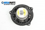 Loudspeaker for BMW 7 Series E65 (11.2001 - 12.2009)