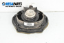 Loudspeaker for Mazda 3 Hatchback I (10.2003 - 12.2009)