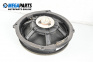 Loudspeaker for Audi A6 Avant C7 (05.2011 - 09.2018)