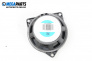 Loudspeaker for BMW 7 Series E65 (11.2001 - 12.2009)